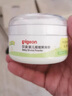 贝亲（Pigeon）婴儿爽身粉 玉米粉爽身粉  无滑石粉 无香精 50g HA15 实拍图