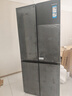 卡萨帝（Casarte）原石系列MRAPLUS低氧窖藏保鲜594MM超薄零嵌十字门家用电冰箱一级能效以旧换新BCD-518WGCTDM4GUU1 实拍图