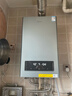 美的（Midea）无极双变频一级能效低噪冷凝燃气壁挂炉天然气采暖地暖锅炉热水器国家补贴0元安装LL1PBD20-R53  实拍图