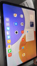 毕亚兹适用2025款小米平板7SPro保护壳XIAOMIPad7SPro平板电脑12.5英寸保护套防摔智能休眠PB610-金刚黑 实拍图