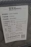 全友家居 弹簧床垫天然椰棕护脊席梦思双人床垫子1.5x2米偏硬 实拍图