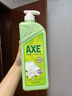 斧头牌（AXE）花茶护肤洗洁精1.18kg*3瓶家庭装茉莉茶香不伤手 实拍图