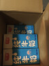 光明【新鲜日期】纯牛奶250mL*24盒家庭量贩装营养早餐伴侣送礼 实拍图