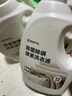 网易严选除菌除螨酵素洗衣液24斤 柔顺护衣洗衣香水 手洗机洗内衣可用 晒单实拍图