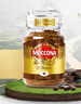摩可纳（Moccona）经典进口冻干速溶黑咖啡罐装 摩卡拿铁健身 400次咖啡 意式10号 深度烘焙 100g/罐 实拍图