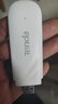 Tenda【赠送一年免费流量】5Ghz腾达随身wifi三网通wi-fi6免插卡车载便携高速通用无限流量25新款5G 全网通【基础版】-赠送1年免费流量-双频 实拍图