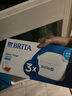 碧然德（BRITA） 家用滤水壶 净水壶滤芯 Maxtra 多效滤芯 3枚装 实拍图