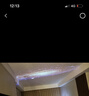 万火星空投影灯投影仪星空灯满天星卧室氛围灯高级感星空顶夜灯星光灯 实拍图