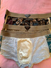 猫人男士内裤新疆棉纯棉抗菌四角裤潮流美式复古风送男友礼物平角裤男 实拍图