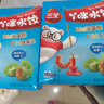 三全儿童水饺 虾仁胡萝卜口味300g42只 果蔬和面速冻饺子儿童早餐 实拍图