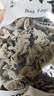 双塔黑木耳250g 东北特产干木耳小碗耳肉厚凉拌火锅食材南北干货 实拍图