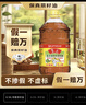 鲁花 【保真菜籽油】食用油 低芥酸特香菜籽油 6.18L   物理压榨 实拍图