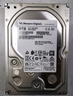 西部数据（WD）8TB 企业级机械硬盘DC HA340 SATA 7200转256MB CMR垂直 服务器硬盘 3.5英寸WUS721208BLE6L4 实拍图