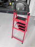 星恺梯子家用折叠梯人字梯多功能登高爬梯扶梯小梯子TZ10四步红 实拍图