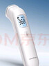 鱼跃(yuwell)医用电子体温额温枪温度计婴儿童老人体温计家用精准YT-1 实拍图