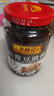 李锦记（LEE KUM KEE）蒜蓉豆豉酱 拌饭面酱烧排骨下饭菜烧烤料调味品火锅调料凉拌蘸料 蒜蓉豆豉酱368g*1罐 实拍图