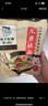 味千拉面儿童猪骨汤面230g*3袋6人份含料包 儿童早餐面食面点冷藏方便面条 实拍图