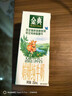 伊利金典 双限定娟姗纯牛奶锡林郭勒牧场整箱250ml*12盒 礼盒装 实拍图