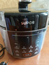 苏泊尔（SUPOR）电压力锅5L 家用智能 0涂层钢胆大屏操控智能SY-50YC5015电饭煲高压锅适用4-6人 实拍图