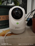 360摄像头9pro 高清400万像素微光全彩家用监控手机远程双向通话360度旋转婴儿看护器 实拍图