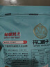 每果时光原味开口大榛子薄壳即食大颗新货干果坚果炒货零食特产量贩无添加 【原香味】1斤：净重250g*2包 实拍图