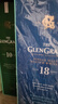 格兰冠（Glen Grant） 18年 苏格兰 单一麦芽威士忌 1000ml 43度 礼盒装 进口洋酒 晒单实拍图
