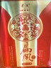 津酒 扁凤壶 浓香型白酒 52度 500ml*6 整箱装 白酒中秋送礼送长辈 实拍图