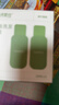 Spes诗裴丝薄荷水杨酸控油洗发水30ml*2蓬松洗发露女/男士洗发膏 实拍图