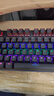 雷柏（Rapoo） V500PRO 有线背光机械键盘 104键全尺寸游戏电竞笔记本电脑多媒体办公吃鸡全键无冲键盘 青轴 实拍图