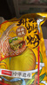 李子柒 螺蛳粉330g*3袋（水煮型）广西柳州特产袋装方便速食米粉米线 实拍图