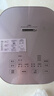 美的（Midea）(商超同款)花瓣IH电饭煲上下双热源电磁立体加热 家用电饭锅4L赤炎炭火 智能一锅双层饭钛金鼎釜 实拍图