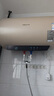 万和（Vanward）【恒净Q8】电热水器80升内胆免清洗3300W速热一级能效终身免换镁棒水电分离储水式性价比上门安装 实拍图