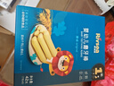 禾泱泱婴幼儿磨牙棒原味42g  婴儿宝宝零食 磨牙饼干易抓握6月+ 实拍图