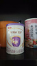 伊利金领冠菁护A2β-酪蛋白高量乳铁蛋白 婴儿奶粉1段(0-6个月)130g 实拍图