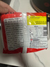 出前一丁（NISSIN）日清 进口方便面速食 麻油味 五连包*100g 泡面拌面早餐热门商品 实拍图