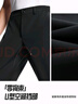 安踏（ANTA）精英商务型动裤丨抗皱长裤男加绒加厚保暖秋冬季运动裤休闲裤子 【加绒-防泼水升级西裤】基础黑7501-4 2XL (男185) 实拍图