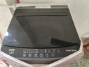 海尔（Haier）全自动波轮洗衣机小型京东自营10公斤大容量一级能效【XQB100-Z719】家电国家补贴家用 宿舍出租房 实拍图
