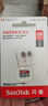 闪迪（SanDisk）128GB TF（MicroSD）内存卡 A1 U1 C10 至尊高速移动版存储卡 读速140MB/s 手机平板游戏机内存卡 实拍图