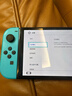 任天堂（Nintendo）【国内保税仓】Switch2/1代 OLED/续航加强日版/港版便携家用ns体感游戏机掌机 港版OLED红蓝+健身环大冒险(保税仓） 实拍图
