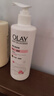 OLAY玉兰油烟酰胺沐浴露 莹亮透光500g 香氛滋润保湿 男女士通用 实拍图