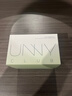 悠宜（unny club）净颜清肌卸妆湿纸巾7g*30（独立包装便携一次性温和保湿） 实拍图