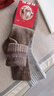恒源祥袜子女5双装羊毛袜秋冬加厚防寒保暖中筒袜女式纯色雪地毛圈袜 实拍图