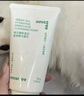 悦诗风吟（Innisfree）绿茶+火山氨基酸洗面奶套装150g*2男士女士保湿泡沫 实拍图
