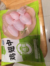 圣农鸡翅 烤鸡翅中卤翅中火锅生鲜鸡肉 清真 单只30g-40g每包500g 鸡翅中2斤 单只30g-40g 实拍图