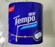 得宝（TEMPO）一博同款 有芯卷纸 无香4层*145g*16卷柔韧可冲散 卫生纸 纸巾 实拍图