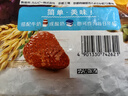 卡乐比（Calbee）即食燕麦片 原味水果麦片600g 日本进口非油炸 营养代餐早餐零食 实拍图