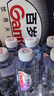 景田 百岁山 饮用天然矿泉水 348ml*24瓶整箱装 实拍图
