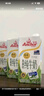 安佳（Anchor）脱脂牛奶 3.6g蛋白质牛奶 新西兰原装进口草饲1L*12盒 实拍图