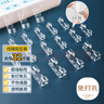 京惠思创免打孔理线器电线固定器自粘数据线卡扣收纳网线墙面插排走线32只 实拍图