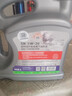 统一（Monarch）京保养 机油全合成机油汽机油  5W-30 SN级 4L 汽车保养 实拍图